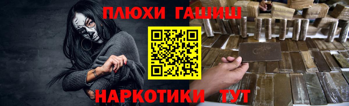 МЕФ Киселёвск