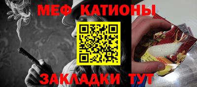 экстази Краснознаменск