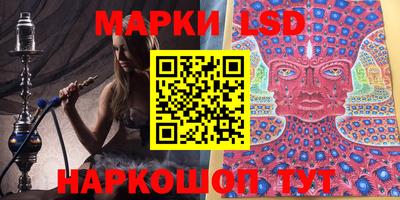 а пвп мука Краснодар