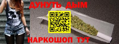 экстази Краснознаменск