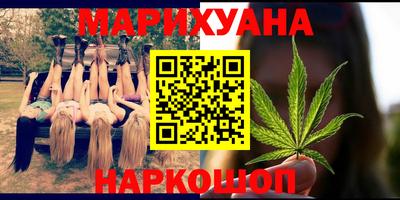 а пвп мука Краснодар