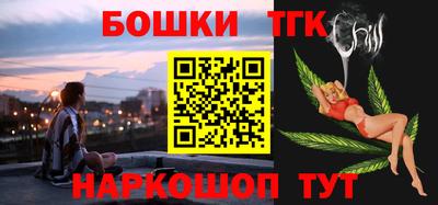 экстази Краснознаменск