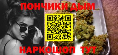 экстази Краснознаменск