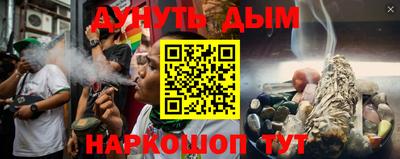 экстази Краснознаменск