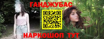 а пвп мука Краснодар