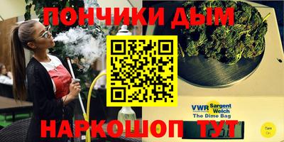экстази Краснознаменск