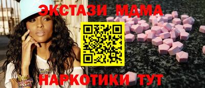 а пвп мука Краснодар