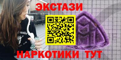 а пвп мука Краснодар
