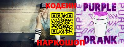 а пвп мука Краснодар