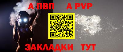 экстази Краснознаменск
