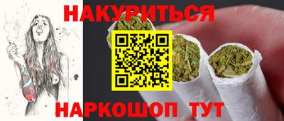 экстази Краснознаменск