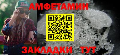 экстази Краснознаменск