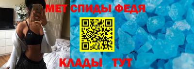 а пвп мука Краснодар