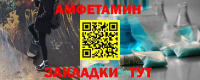 экстази Краснознаменск