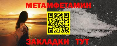 экстази Краснознаменск