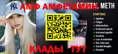 экстази Краснознаменск