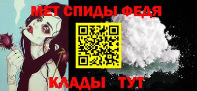 бошки Краснокаменск