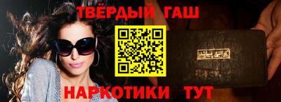 а пвп мука Краснодар