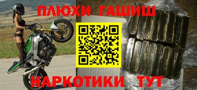 а пвп мука Краснодар