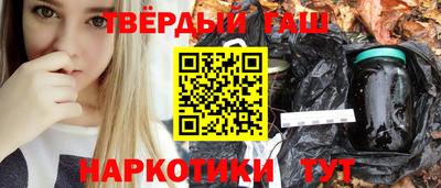 экстази Краснознаменск