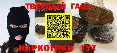 а пвп мука Краснодар