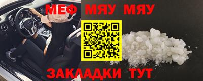 а пвп мука Краснодар